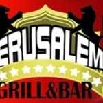 Sabra Grill: A Kosher Find in the Heart of San Francisco
