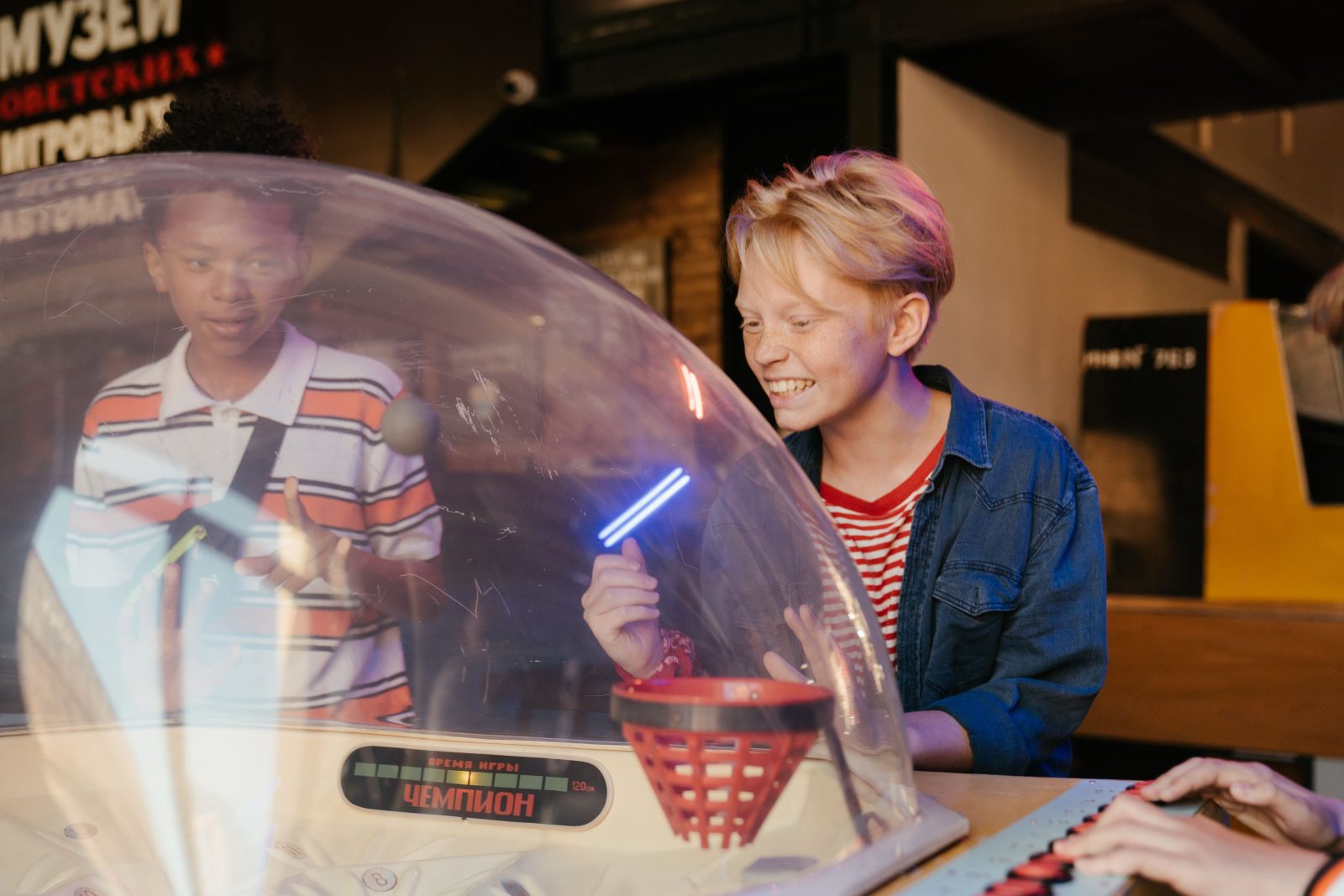 New Children's Museum